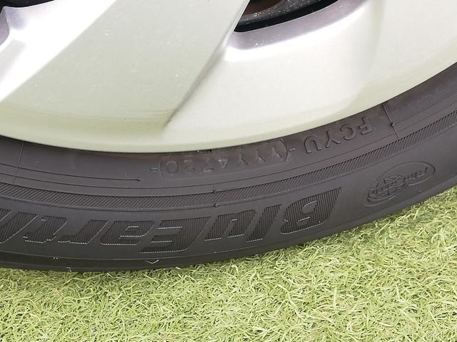 アクア S プリクラッシュセーフティー/車線逸脱警報/LDA/VSC/スマートキー/LEDヘッドライト/フロントスポイラー/純正ナビ/地デジ/ETC(71枚目)