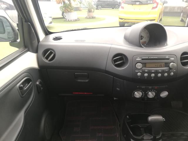 エッセ D キーレスエントリー/純正オーディオ/パワーウィンドウ/パワーステアリング/試乗歓迎/ひまわりガーデン摂津鳥飼店/ポッキリカー(24枚目)