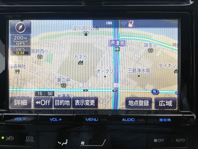 プリウス Ａ　プリクラッシュセーフティー／ＢＳＭ／ＬＤＡ／レーンキープアシスト／クルーズコントロール／バックカメラ／フロントビューカメラ／ＨＵＤ／オートハイビーム／パーキングアシスト（7枚目）