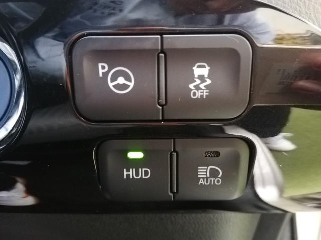 プリウス Ａ　プリクラッシュセーフティー／ＢＳＭ／ＬＤＡ／レーンキープアシスト／クルーズコントロール／バックカメラ／フロントビューカメラ／ＨＵＤ／オートハイビーム／パーキングアシスト（10枚目）