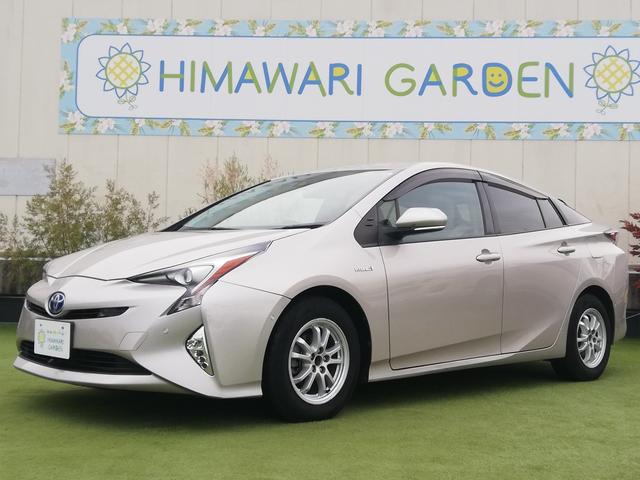 プリウス Ａ　プリクラッシュセーフティー／ＢＳＭ／ＬＤＡ／レーンキープアシスト／クルーズコントロール／バックカメラ／フロントビューカメラ／ＨＵＤ／オートハイビーム／パーキングアシスト（15枚目）