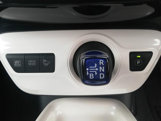 プリウス Ａ　プリクラッシュセーフティー／ＢＳＭ／ＬＤＡ／レーンキープアシスト／クルーズコントロール／バックカメラ／フロントビューカメラ／ＨＵＤ／オートハイビーム／パーキングアシスト（34枚目）