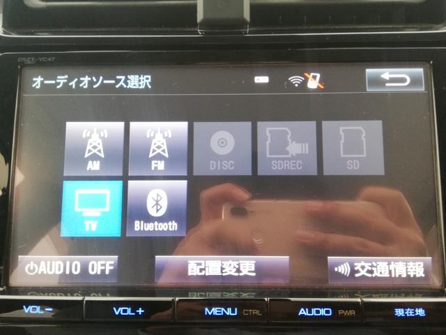 プリウス Ａ　プリクラッシュセーフティー／ＢＳＭ／ＬＤＡ／レーンキープアシスト／クルーズコントロール／バックカメラ／フロントビューカメラ／ＨＵＤ／オートハイビーム／パーキングアシスト（38枚目）