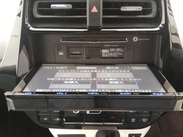 プリウス Ａ　プリクラッシュセーフティー／ＢＳＭ／ＬＤＡ／レーンキープアシスト／クルーズコントロール／バックカメラ／フロントビューカメラ／ＨＵＤ／オートハイビーム／パーキングアシスト（39枚目）