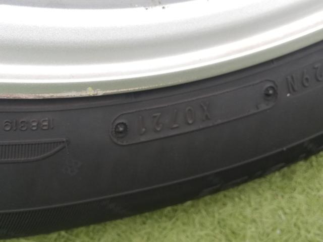 プリウス Ａ　プリクラッシュセーフティー／ＢＳＭ／ＬＤＡ／レーンキープアシスト／クルーズコントロール／バックカメラ／フロントビューカメラ／ＨＵＤ／オートハイビーム／パーキングアシスト（74枚目）