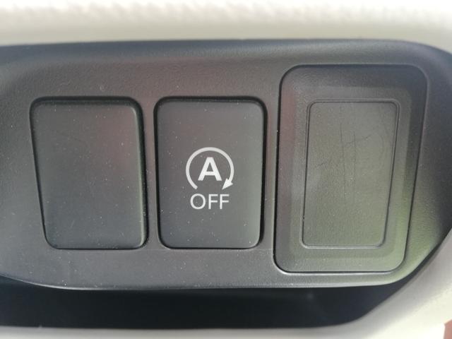 デイズ Ｓ　キーレスエントリー／社外ＣＤデッキ／フロントドライブレコーダー／ＵＳＢソケット／禁煙車／１年保証付き／電動格納ミラー／買取（9枚目）