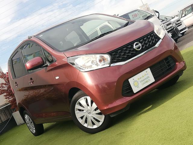 デイズ Ｓ　キーレスエントリー／社外ＣＤデッキ／フロントドライブレコーダー／ＵＳＢソケット／禁煙車／１年保証付き／電動格納ミラー／買取（10枚目）