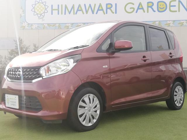 デイズ Ｓ　キーレスエントリー／社外ＣＤデッキ／フロントドライブレコーダー／ＵＳＢソケット／禁煙車／１年保証付き／電動格納ミラー／買取（13枚目）