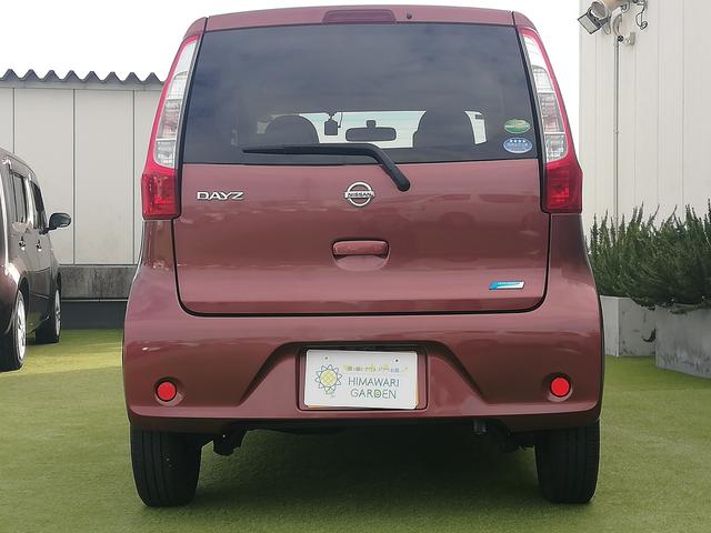 デイズ Ｓ　キーレスエントリー／社外ＣＤデッキ／フロントドライブレコーダー／ＵＳＢソケット／禁煙車／１年保証付き／電動格納ミラー／買取（17枚目）