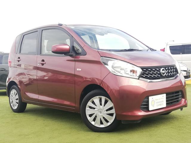 デイズ Ｓ　キーレスエントリー／社外ＣＤデッキ／フロントドライブレコーダー／ＵＳＢソケット／禁煙車／１年保証付き／電動格納ミラー／買取（21枚目）