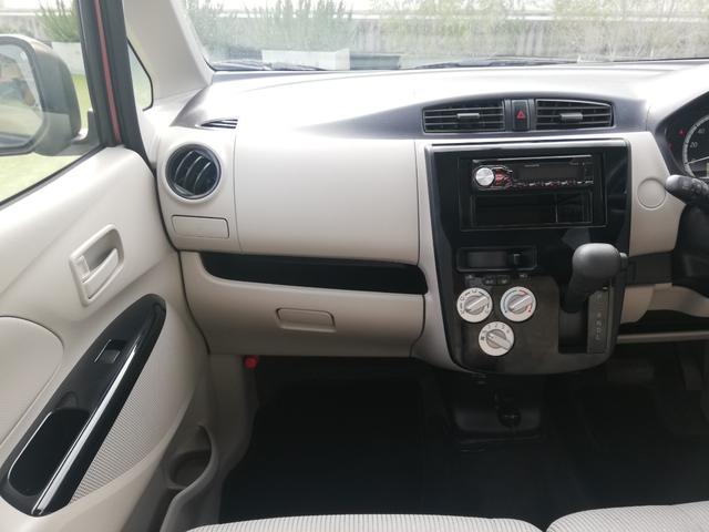 デイズ Ｓ　キーレスエントリー／社外ＣＤデッキ／フロントドライブレコーダー／ＵＳＢソケット／禁煙車／１年保証付き／電動格納ミラー／買取（26枚目）