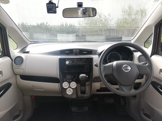 デイズ Ｓ　キーレスエントリー／社外ＣＤデッキ／フロントドライブレコーダー／ＵＳＢソケット／禁煙車／１年保証付き／電動格納ミラー／買取（27枚目）