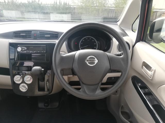 デイズ Ｓ　キーレスエントリー／社外ＣＤデッキ／フロントドライブレコーダー／ＵＳＢソケット／禁煙車／１年保証付き／電動格納ミラー／買取（28枚目）