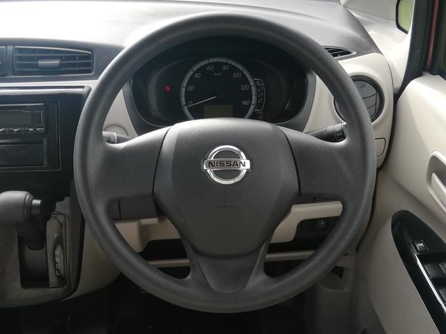 デイズ Ｓ　キーレスエントリー／社外ＣＤデッキ／フロントドライブレコーダー／ＵＳＢソケット／禁煙車／１年保証付き／電動格納ミラー／買取（29枚目）