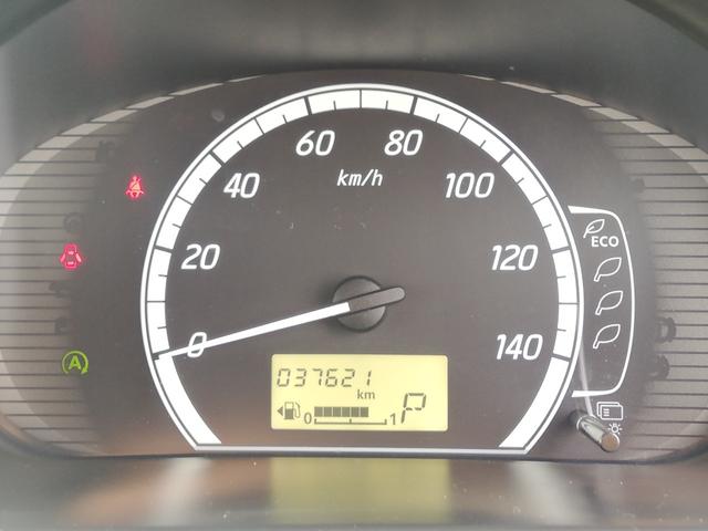 デイズ Ｓ　キーレスエントリー／社外ＣＤデッキ／フロントドライブレコーダー／ＵＳＢソケット／禁煙車／１年保証付き／電動格納ミラー／買取（33枚目）