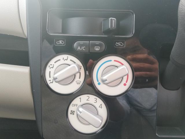 デイズ Ｓ　キーレスエントリー／社外ＣＤデッキ／フロントドライブレコーダー／ＵＳＢソケット／禁煙車／１年保証付き／電動格納ミラー／買取（35枚目）