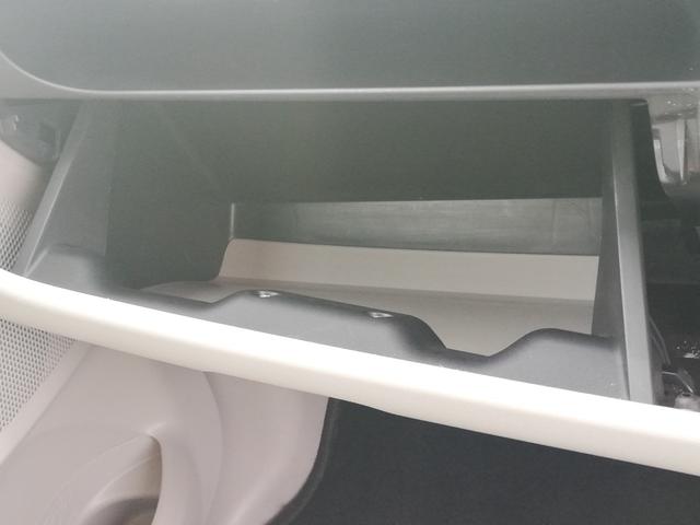 デイズ Ｓ　キーレスエントリー／社外ＣＤデッキ／フロントドライブレコーダー／ＵＳＢソケット／禁煙車／１年保証付き／電動格納ミラー／買取（37枚目）