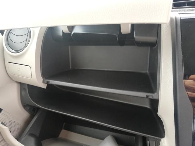 デイズ Ｓ　キーレスエントリー／社外ＣＤデッキ／フロントドライブレコーダー／ＵＳＢソケット／禁煙車／１年保証付き／電動格納ミラー／買取（38枚目）