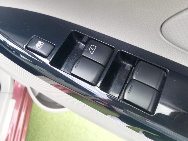 デイズ Ｓ　キーレスエントリー／社外ＣＤデッキ／フロントドライブレコーダー／ＵＳＢソケット／禁煙車／１年保証付き／電動格納ミラー／買取（40枚目）