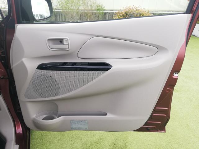 デイズ Ｓ　キーレスエントリー／社外ＣＤデッキ／フロントドライブレコーダー／ＵＳＢソケット／禁煙車／１年保証付き／電動格納ミラー／買取（41枚目）