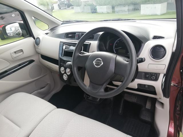 デイズ Ｓ　キーレスエントリー／社外ＣＤデッキ／フロントドライブレコーダー／ＵＳＢソケット／禁煙車／１年保証付き／電動格納ミラー／買取（42枚目）