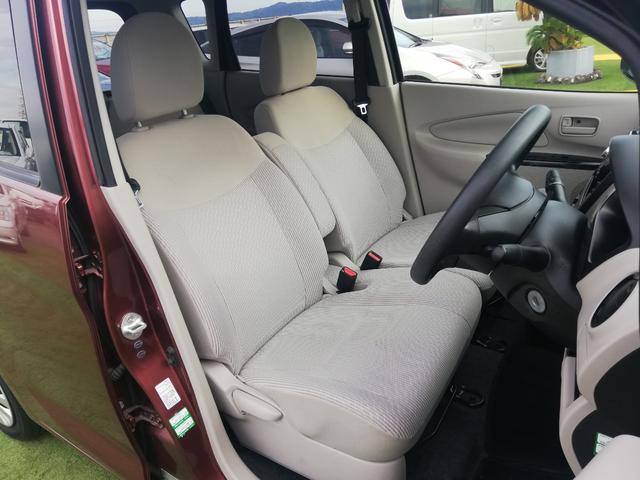 デイズ Ｓ　キーレスエントリー／社外ＣＤデッキ／フロントドライブレコーダー／ＵＳＢソケット／禁煙車／１年保証付き／電動格納ミラー／買取（44枚目）