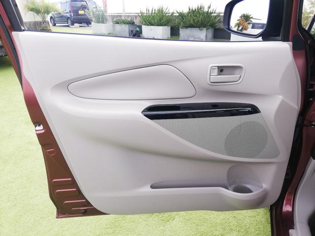 デイズ Ｓ　キーレスエントリー／社外ＣＤデッキ／フロントドライブレコーダー／ＵＳＢソケット／禁煙車／１年保証付き／電動格納ミラー／買取（45枚目）