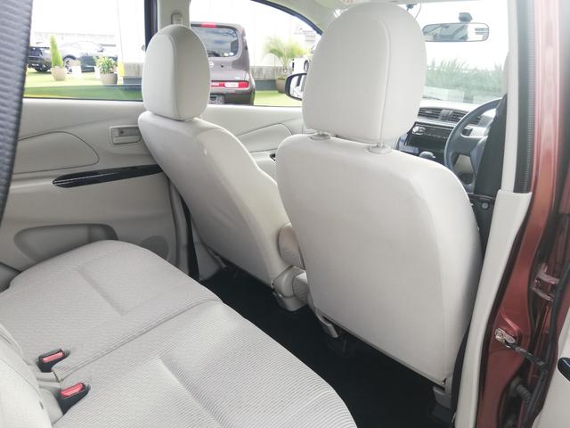 デイズ Ｓ　キーレスエントリー／社外ＣＤデッキ／フロントドライブレコーダー／ＵＳＢソケット／禁煙車／１年保証付き／電動格納ミラー／買取（53枚目）