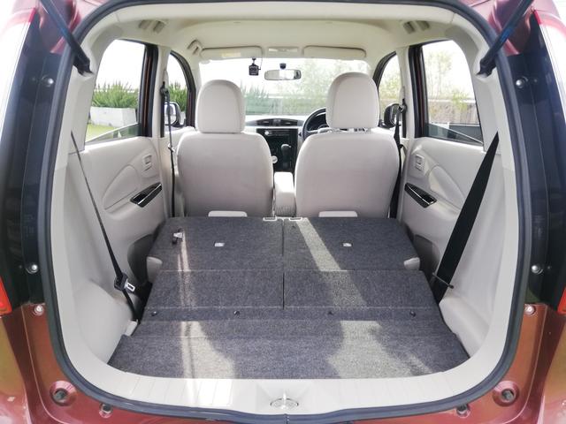 デイズ Ｓ　キーレスエントリー／社外ＣＤデッキ／フロントドライブレコーダー／ＵＳＢソケット／禁煙車／１年保証付き／電動格納ミラー／買取（57枚目）