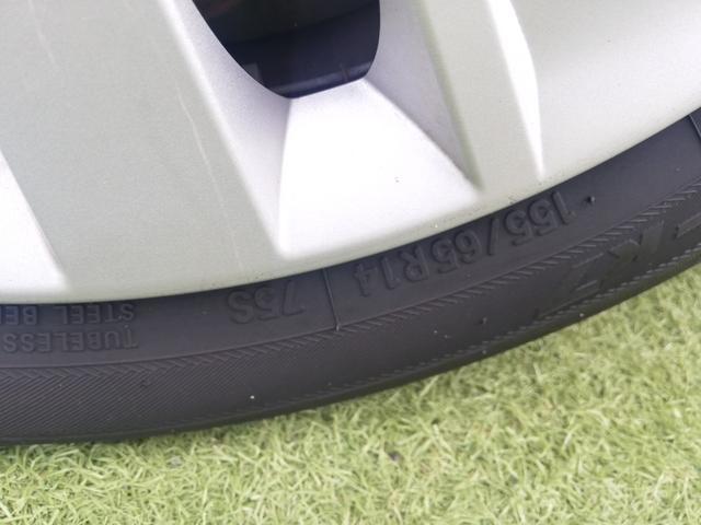 デイズ Ｓ　キーレスエントリー／社外ＣＤデッキ／フロントドライブレコーダー／ＵＳＢソケット／禁煙車／１年保証付き／電動格納ミラー／買取（66枚目）