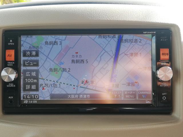 ＬＩＮＥ　ＩＤ＠１１７ａｏｚｊｂ当店公式ＬＩＮＥ友達追加後メッセージをお送りください。