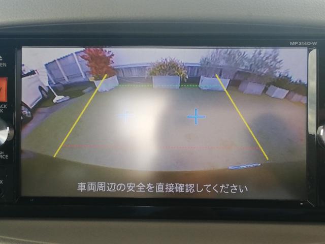 追加でご覧になりたい箇所等がございましたら、メールでもお電話でもお気軽にお申し付けください！！