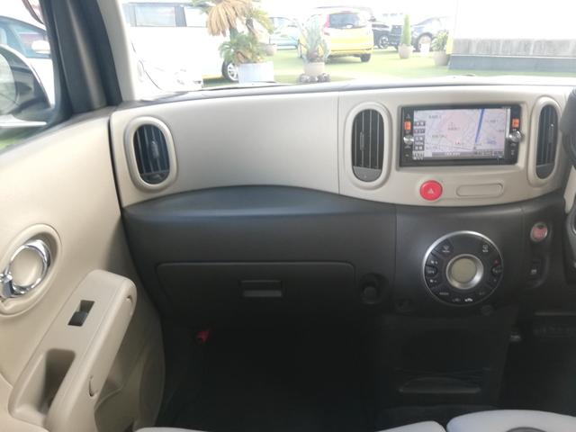 お車の買取もお任せ下さい。他店に負けない買取価格で頑張ります