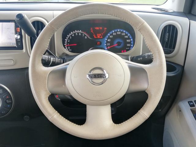 接客・車両品質・価格！比べてみて下さい☆検査済みの良質な車両を厳選して取り扱いしております。ローンは頭金０円から、１２０回払いまでＯＫ！詳しくはスタッフまでお尋ね下さい。事前審査も可能です☆