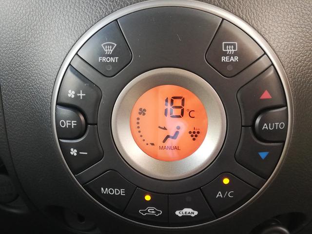 追加でご覧になりたい箇所等がございましたら、メールでもお電話でもお気軽にお申し付けください！！