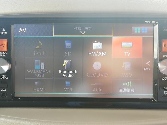 追加でご覧になりたい箇所等がございましたら、メールでもお電話でもお気軽にお申し付けください！！