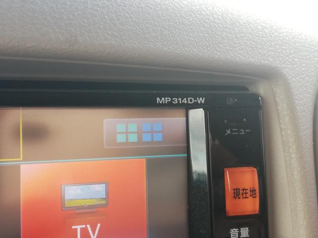 追加でご覧になりたい箇所等がございましたら、メールでもお電話でもお気軽にお申し付けください！！