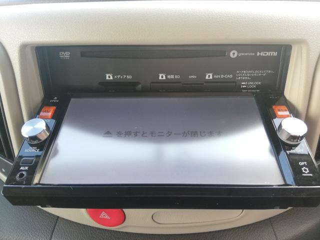 追加でご覧になりたい箇所等がございましたら、メールでもお電話でもお気軽にお申し付けください！！