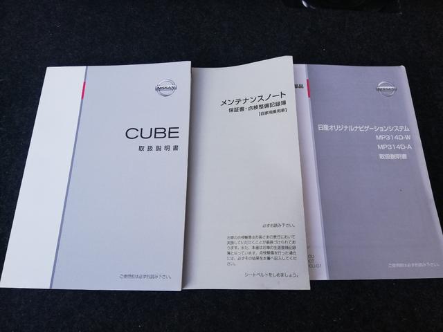 追加でご覧になりたい箇所等がございましたら、メールでもお電話でもお気軽にお申し付けください！！