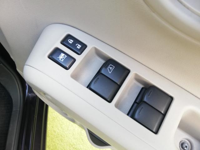 追加でご覧になりたい箇所等がございましたら、メールでもお電話でもお気軽にお申し付けください！！