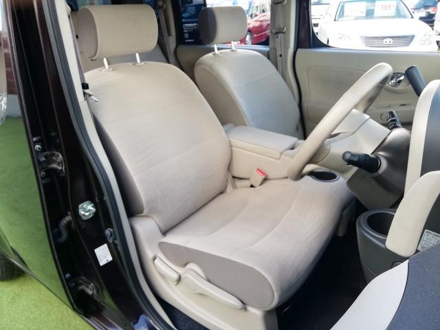 追加でご覧になりたい箇所等がございましたら、メールでもお電話でもお気軽にお申し付けください！！