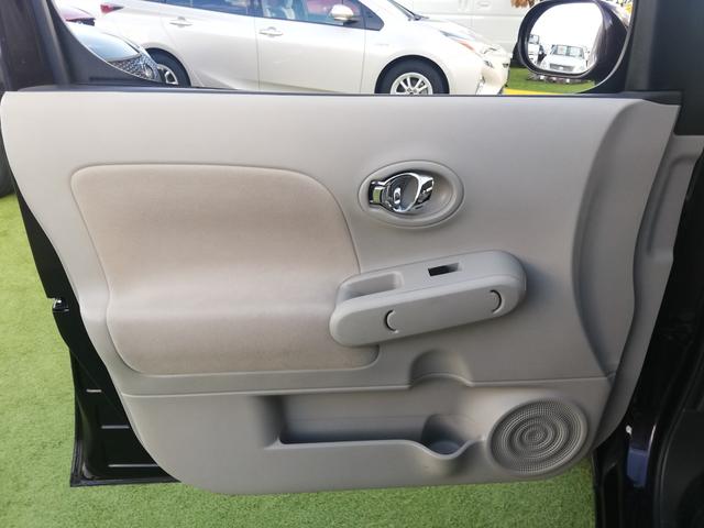 追加でご覧になりたい箇所等がございましたら、メールでもお電話でもお気軽にお申し付けください！！