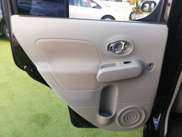 ＬＩＮＥ　ＩＤ＠１１７ａｏｚｊｂ当店公式ＬＩＮＥ友達追加後メッセージをお送りください。