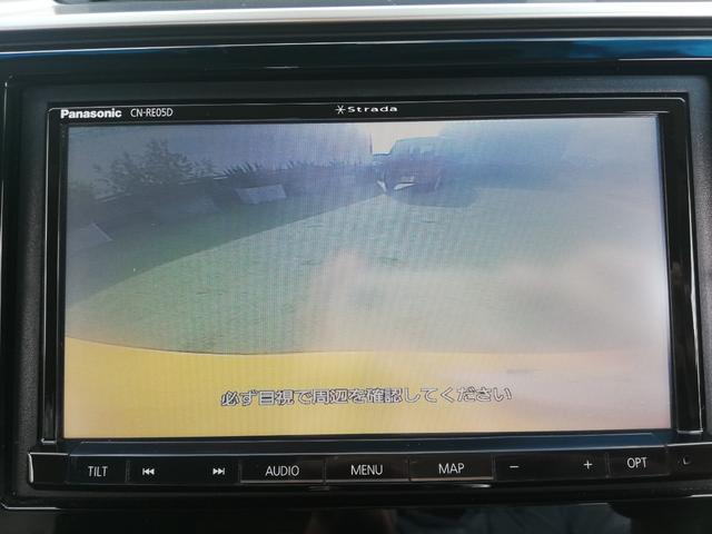 フィット 13G・F ホンダセンシング/衝突軽減/LKAS/バックカメラ/パナソニックナビ/地デジフルセグTV/スマートキー/禁煙車/買取車両/(8枚目)
