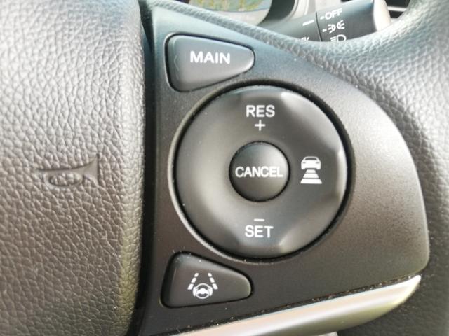 フィット 13G・F ホンダセンシング/衝突軽減/LKAS/バックカメラ/パナソニックナビ/地デジフルセグTV/スマートキー/禁煙車/買取車両/(9枚目)