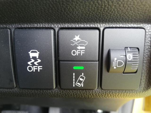 フィット 13G・F ホンダセンシング/衝突軽減/LKAS/バックカメラ/パナソニックナビ/地デジフルセグTV/スマートキー/禁煙車/買取車両/(11枚目)