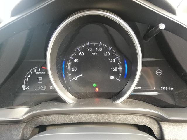 フィット 13G・F ホンダセンシング/衝突軽減/LKAS/バックカメラ/パナソニックナビ/地デジフルセグTV/スマートキー/禁煙車/買取車両/(31枚目)