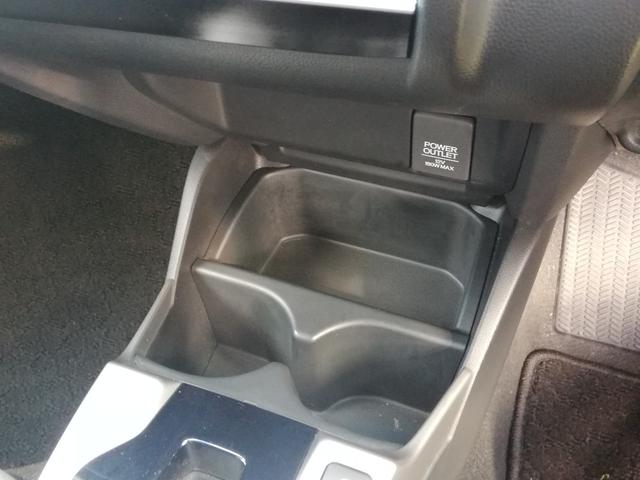 フィット 13G・F ホンダセンシング/衝突軽減/LKAS/バックカメラ/パナソニックナビ/地デジフルセグTV/スマートキー/禁煙車/買取車両/(36枚目)