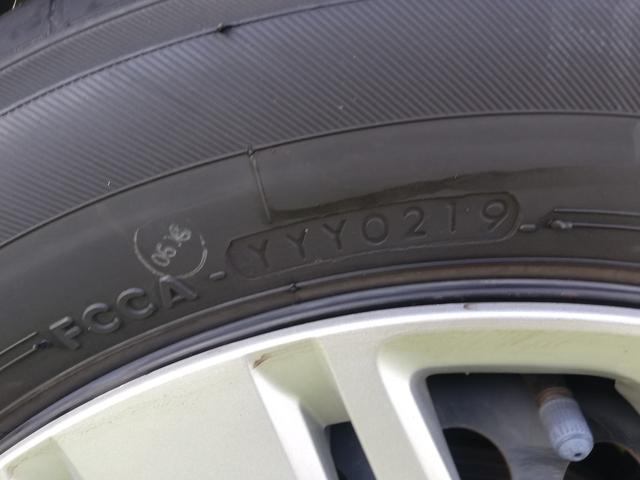 フィット 13G・F ホンダセンシング/衝突軽減/LKAS/バックカメラ/パナソニックナビ/地デジフルセグTV/スマートキー/禁煙車/買取車両/(68枚目)