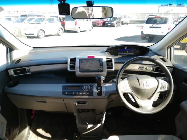 フリードハイブリッド ジャストセレクション　電動スライド／純正ナビ／純正リアモニター／バックカメラ／ＨＩＤヘッドライト／ホンダスマートキーシステム／買取車／オートライト／禁煙車（9枚目）